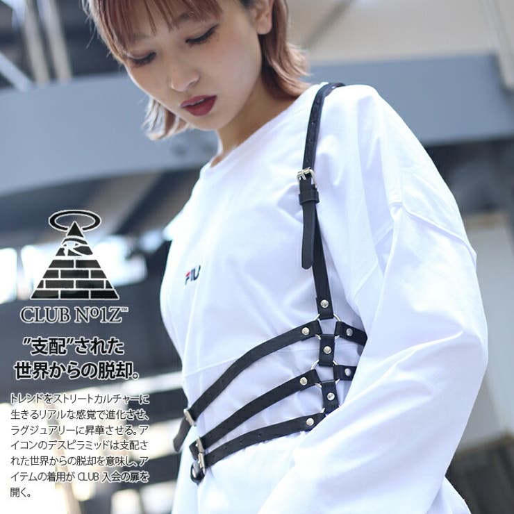 ハーネスベルトクラブノイズ Club No1z 品番 Hkhm 本格派大人のb系 ホンカクハオトナノビイケイ のレディースファッション 通販 Shoplist ショップリスト