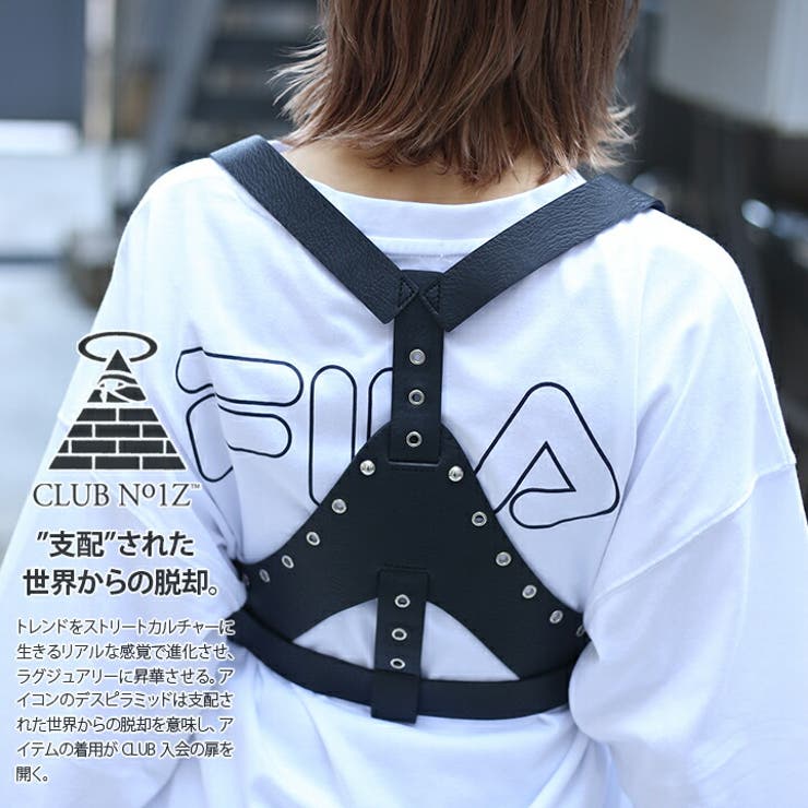 ハーネスベルトクラブノイズ Club No1z 品番 Hkhm 本格派大人のb系 ホンカクハオトナノビイケイ のレディースファッション 通販 Shoplist ショップリスト