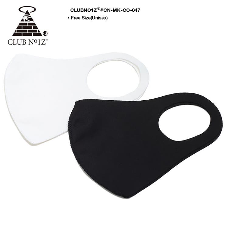 布マスククラブノイズ CLUB NO1Z | 本格派大人のB系 | 詳細画像1 