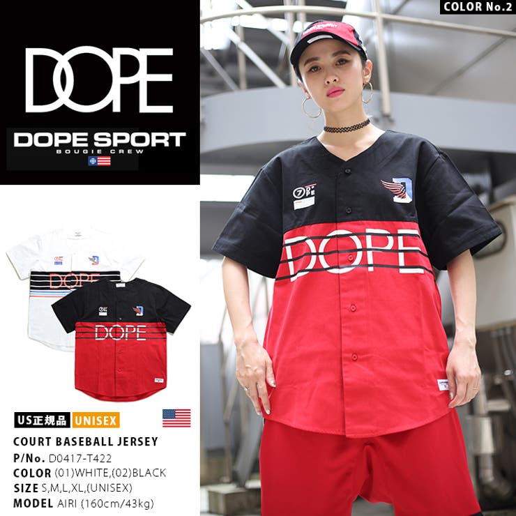 ベースボールシャツ ドープスポーツ DOPE