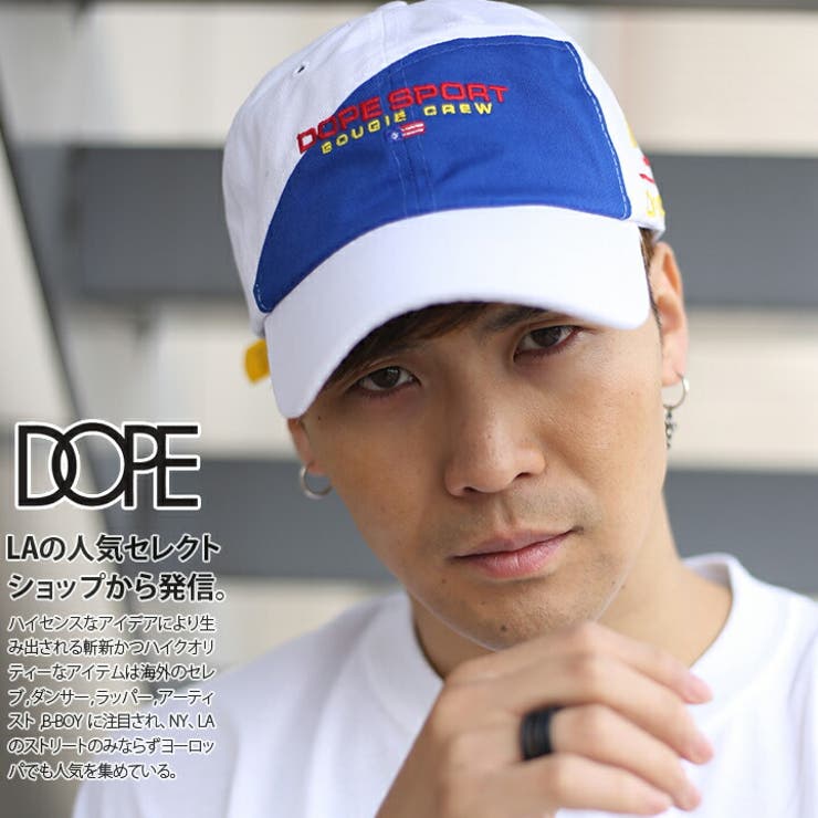 キャップdope キャップ メンズ 品番 Hkhm 本格派大人のb系 ホンカクハオトナノビーケイ のメンズ ファッション通販 Shoplist ショップリスト