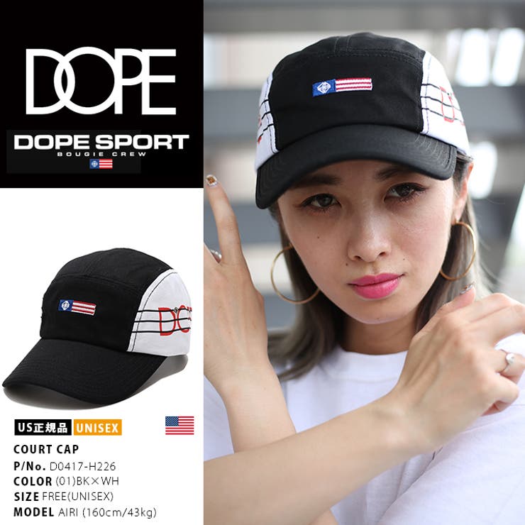 キャップ ドープスポーツ Dope 品番 Hkhm 本格派大人のb系 ホンカクハオトナノビイケイ のレディースファッション 通販 Shoplist ショップリスト