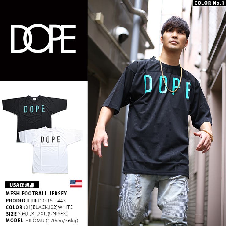 ゲームシャツ ドープ Dope 品番 Hkhm 本格派大人のb系 ホンカクハオトナノビーケイ のメンズファッション 通販 Shoplist ショップリスト ゲームシャツ ドープ Dope 品番 Hkhm 本格派大人のb系 ホンカクハオトナノビーケイ のメンズファッション 通販 Shoplist ショップリスト