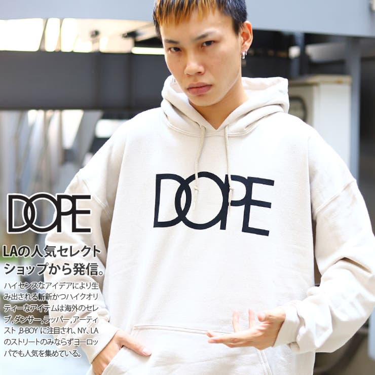 パーカードープ DOPE フードパーカー[品番：HKHM0004429]｜本格派大人 ...