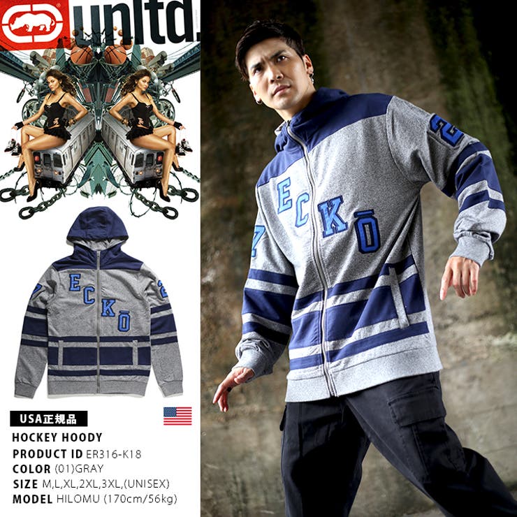 パーカー エコーアンリミテッド ECKO[品番：HKHM0002228]｜本格派大人