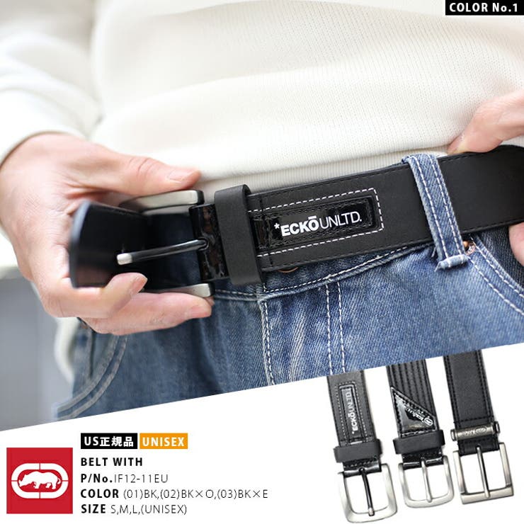 羽根つきタッセルヒップベルト ベルトb系 ヒップホップ ストリート系[品番：HKHM0006183]｜本格