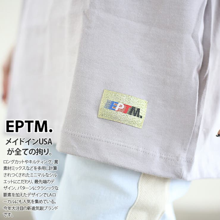 EPTM(エピトミ)のTシャツ(シンプル)