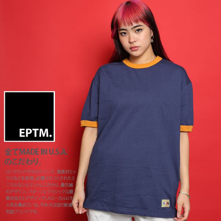 EPTM(エピトミ)のTシャツ(無地)
