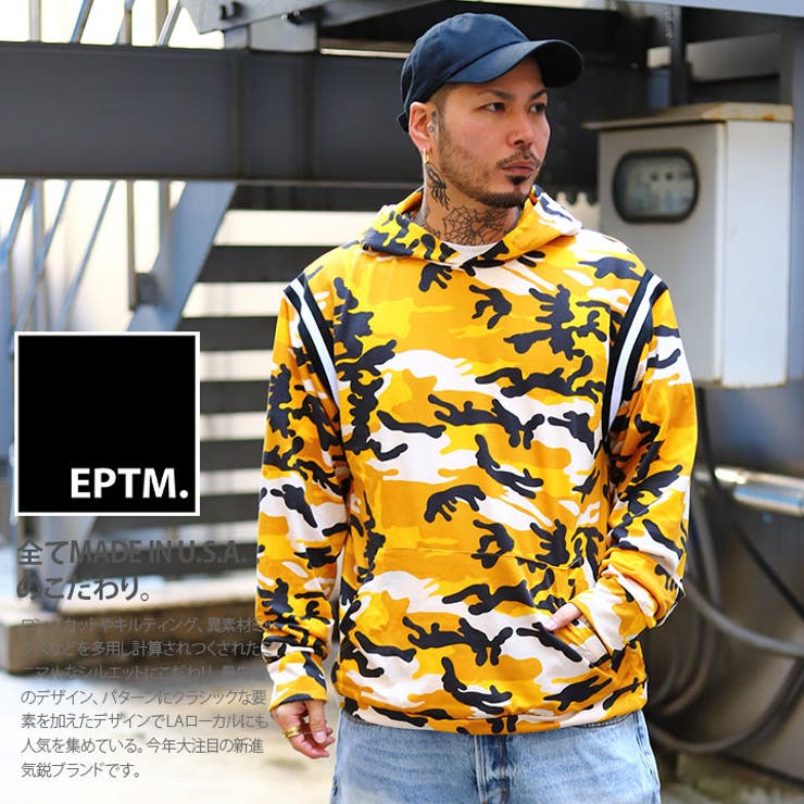 パーカーeptm ブランド スケボー 品番 Hkhm 本格派大人のb系 ホンカクハオトナノビーケイ のメンズファッション 通販 Shoplist ショップリスト