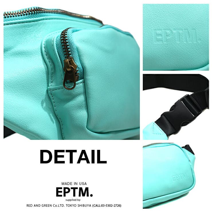 本格派大人のB系はEPTM(エピトミ)の正規代理店です。