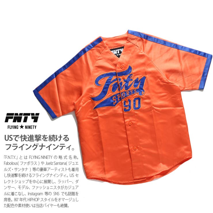 レビュー高評価のおせち贈り物 ゲームシャツ FNTY ベースボールシャツ[品番：HKHM0002180 トップス