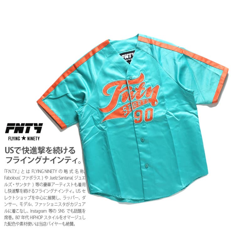 新しいブランド ゲームシャツ FNTY ベースボールシャツ[品番：HKHM0002181 その他