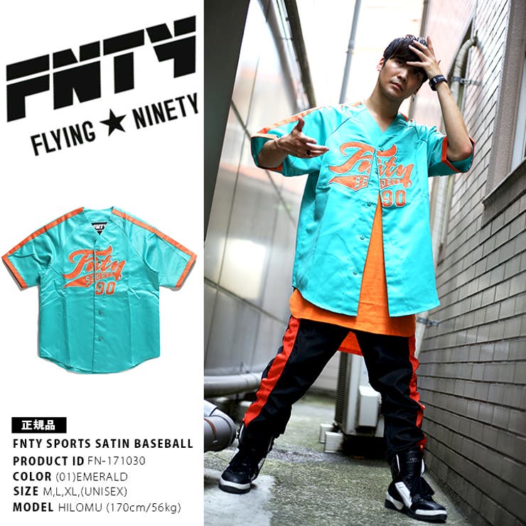 ゲームシャツ FNTY ベースボールシャツ[品番：HKHM0002180