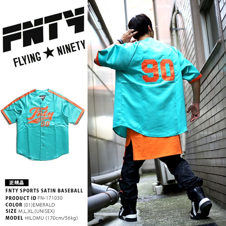 ゲームシャツ FNTY ベースボールシャツ[品番：HKHM0002181