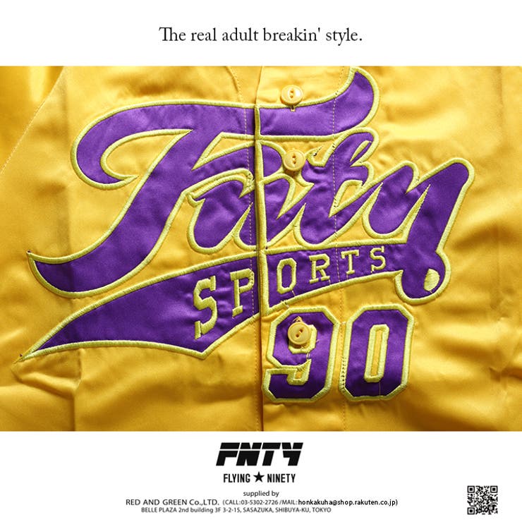 オリジナル ゲームシャツ FNTY ベースボールシャツ[品番：HKHM0002182 その他
