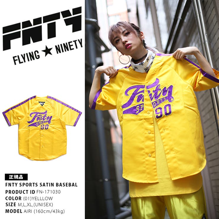 ゲームシャツ FNTY ベースボールシャツ[品番：HKHM0002182