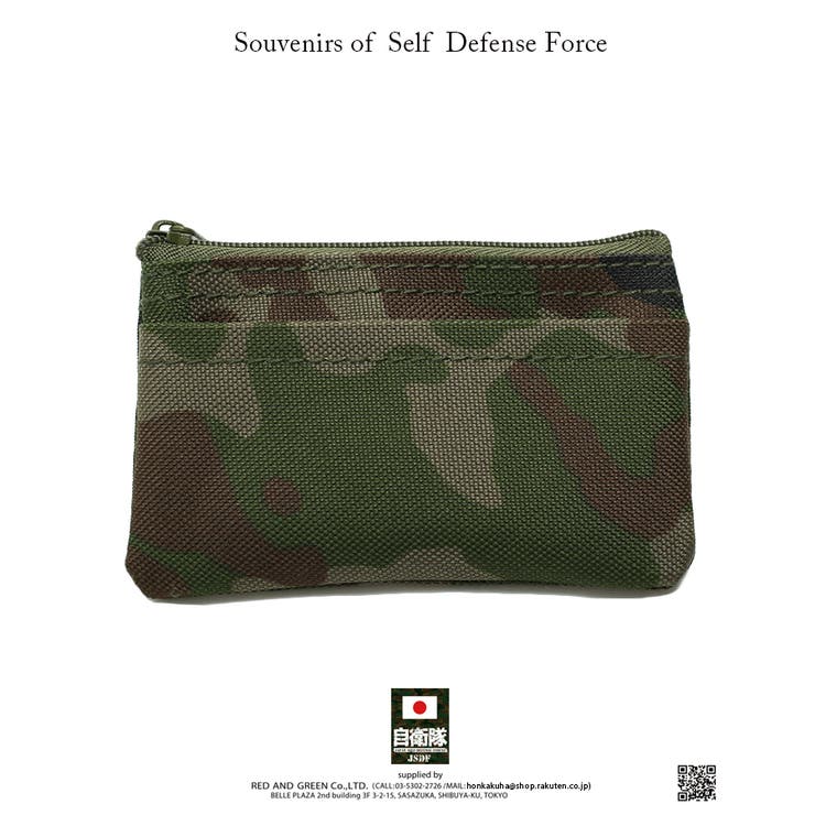 小銭入れ 防衛省自衛隊グッズ メンズ | 本格派大人のB系 | 詳細画像1 