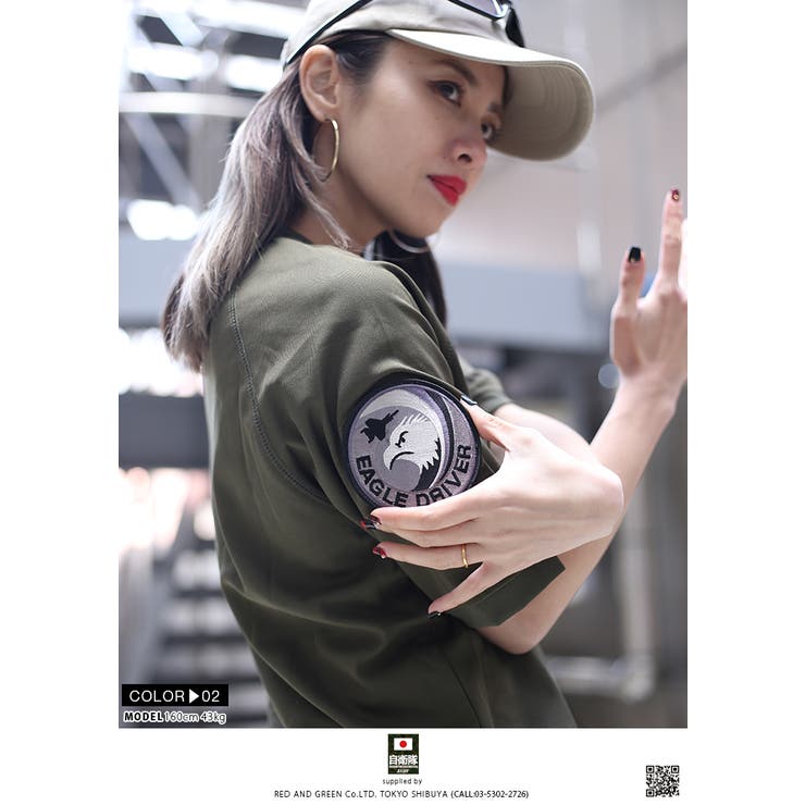 ワッペン PA114 TN | 本格派大人のB系  | 詳細画像7 