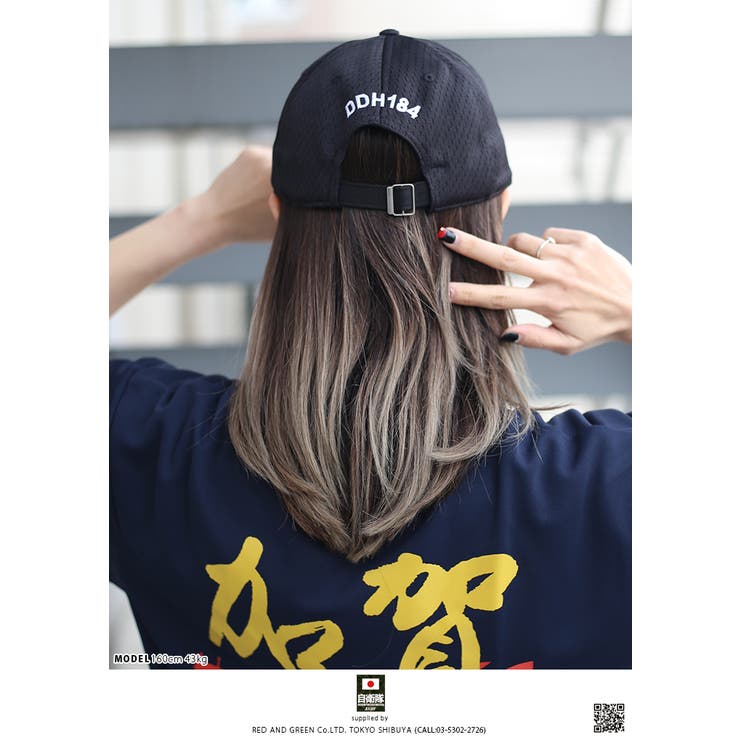 帽子 キャップ CAC025F | 本格派大人のB系  | 詳細画像10 