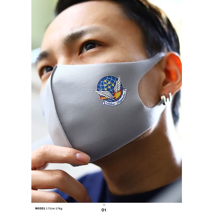 マスク 洗える 布 品番 Hkhm 本格派大人のb系 ホンカクハオトナノビーケイ のメンズ ファッション通販 Shoplist ショップリスト マスク 洗える 布 品番 Hkhm 本格派大人のb系 ホンカクハオトナノビーケイ のメンズ ファッション通販 Shoplist ショップリスト