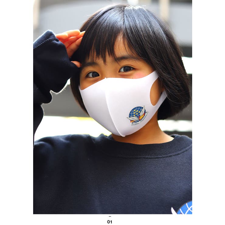 子供用の自衛隊マスク