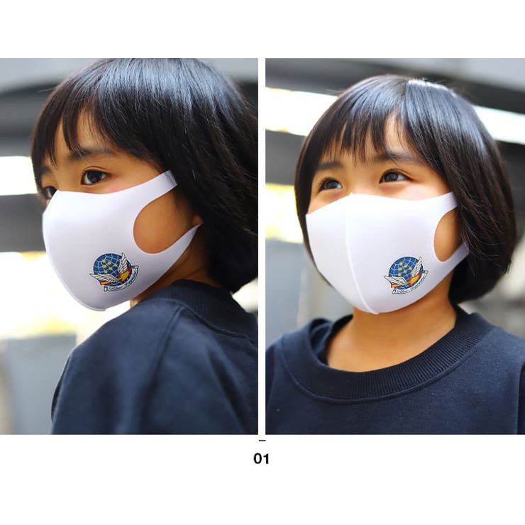 子供用の自衛隊マスク