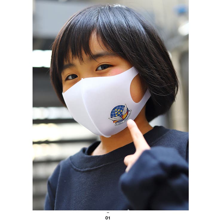 子供用の自衛隊マスク