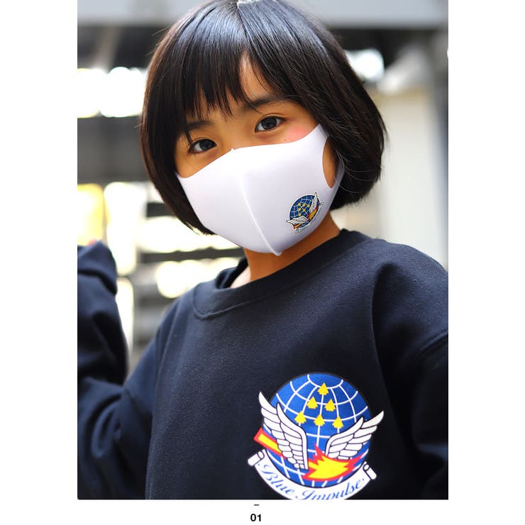 子供用の自衛隊マスク