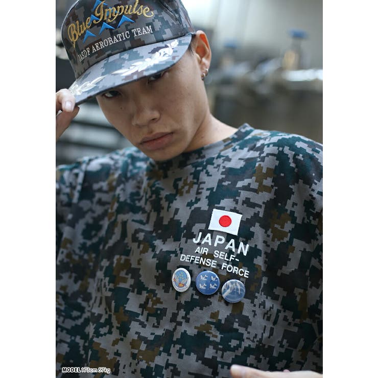 缶バッチ防衛省 自衛隊 グッズ 品番 Hkhm 本格派大人のb系 ホンカクハオトナノビーケイ のファッション 通販 Shoplist ショップリスト