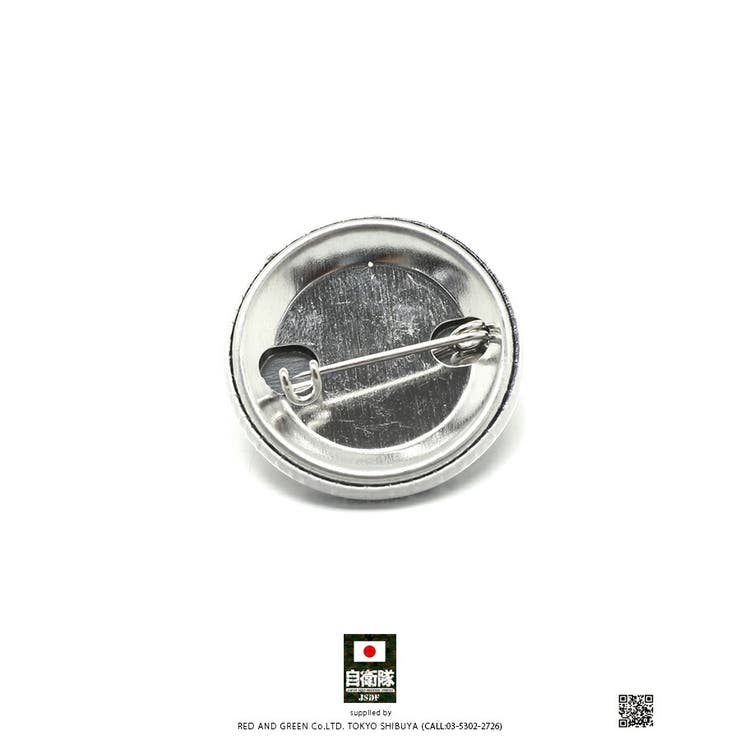 缶バッチ防衛省 自衛隊 グッズ | 本格派大人のB系  | 詳細画像12 