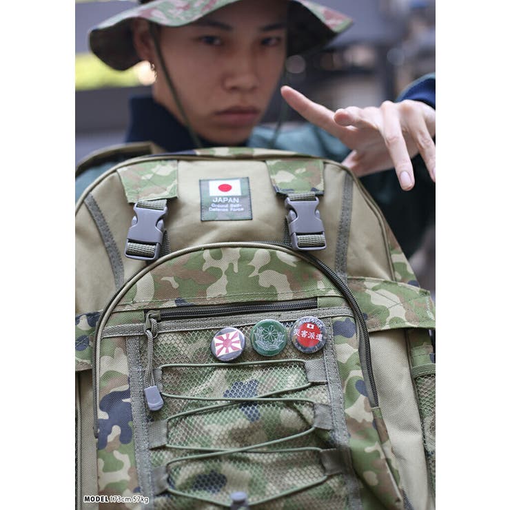 缶バッチ防衛省 自衛隊 グッズ | 本格派大人のB系  | 詳細画像7 