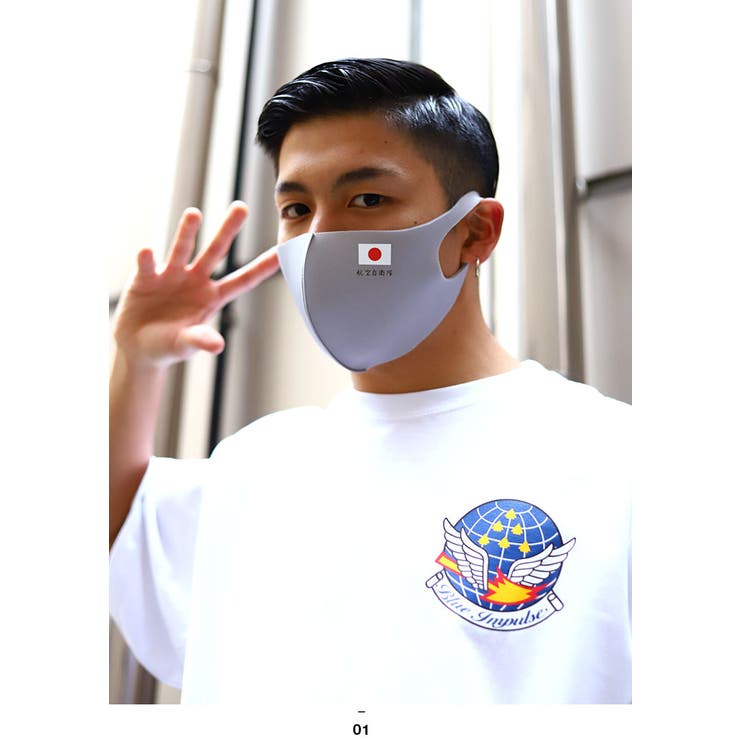 マスク【ZR MK CO | 本格派大人のB系  | 詳細画像7 