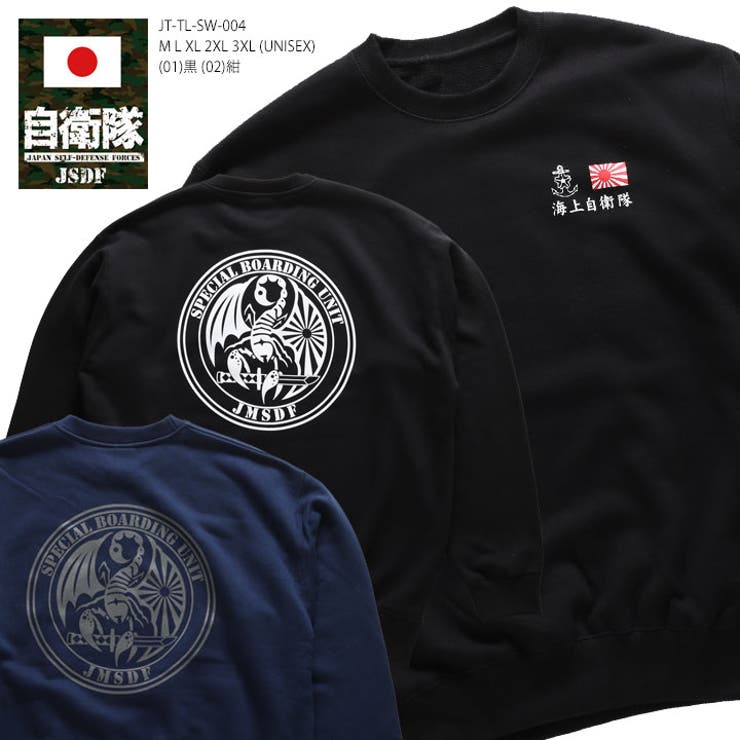 店舗レビュー