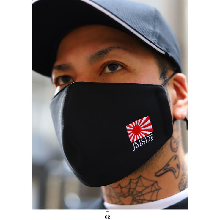マスク自衛隊 グッズ 海自 | 本格派大人のB系 | 詳細画像5 