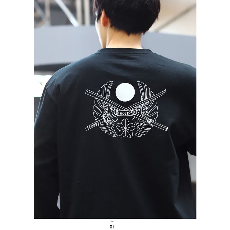 桜刀(防衛省陸上自衛隊グッズ)のロンT(長袖Tシャツ/PX品)モデル着用画像