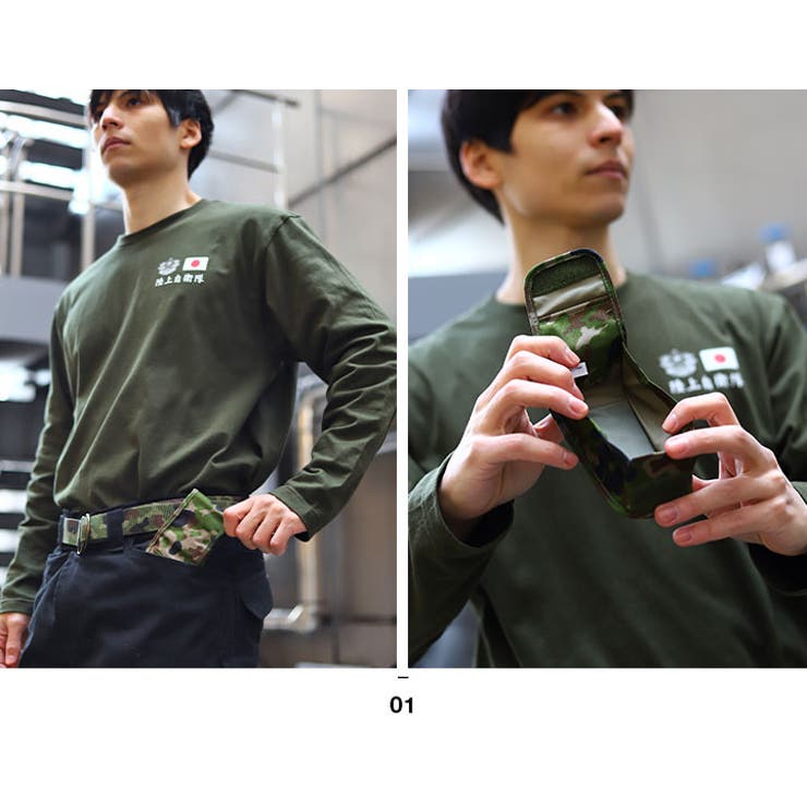 陸自迷彩柄(防衛省陸上自衛隊グッズ)のカードケース(ウォレット/PX品)モデル着用画像