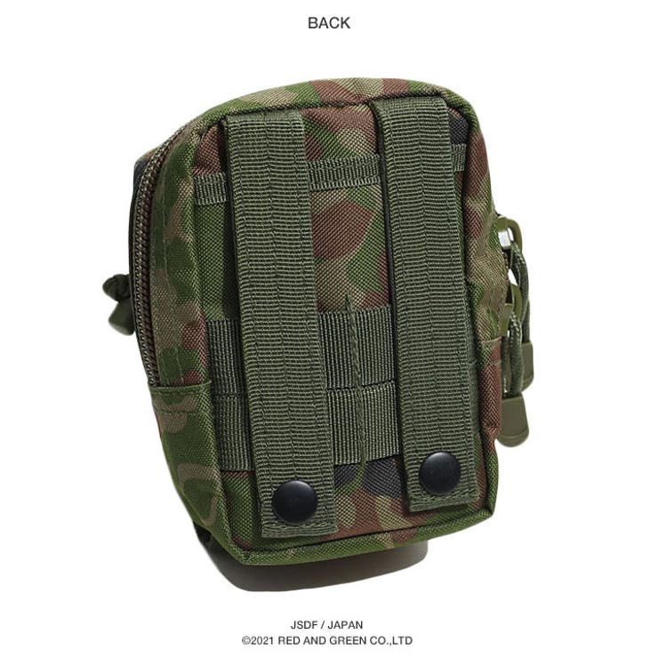 ウエストポーチ自衛隊 グッズ 陸自迷彩[品番：HKHM0006315