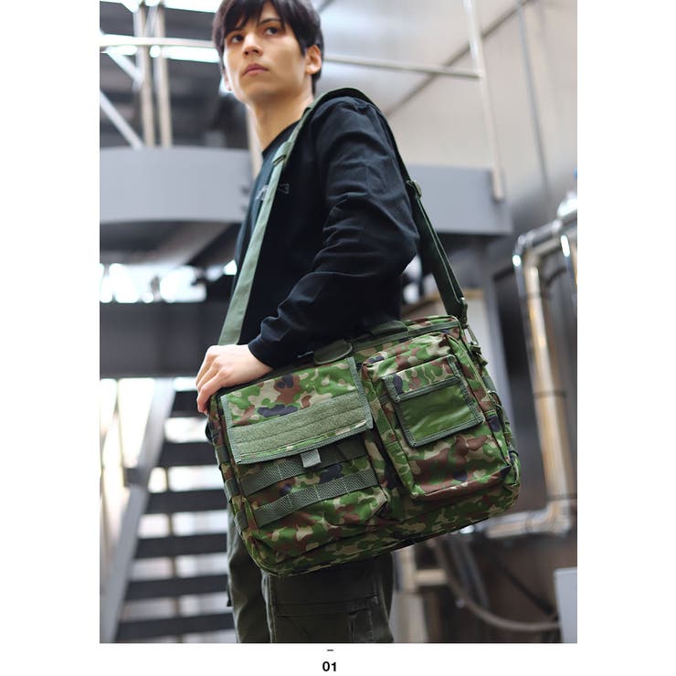 ショルダーバッグ自衛隊 グッズ 陸自迷彩[品番：HKHM0006318