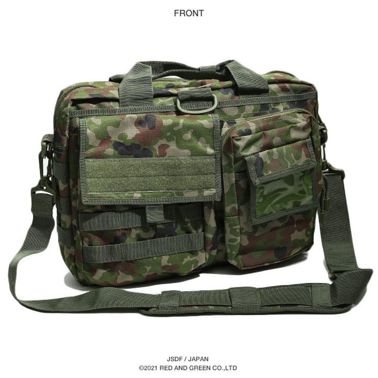 ショルダーバッグ自衛隊 グッズ 陸自迷彩[品番：HKHM0006318]｜本格派