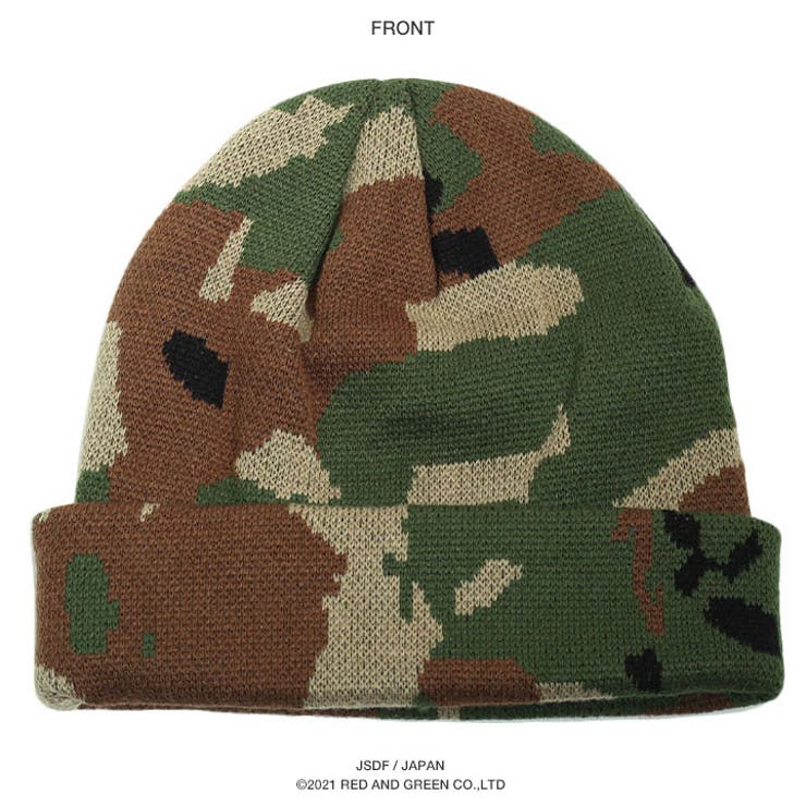 キャップ自衛隊 グッズ 陸自迷彩[品番：HKHM0006329]｜本格派