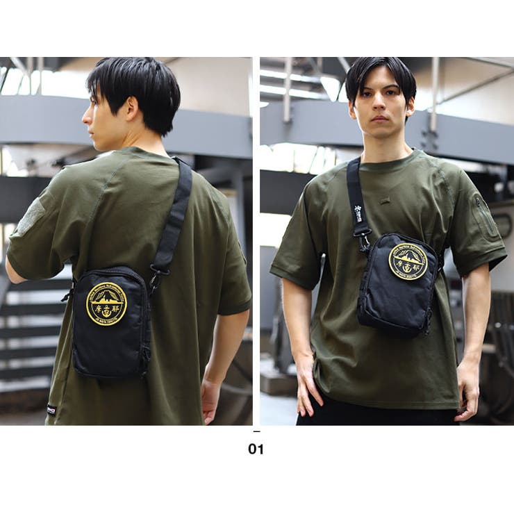 護衛艦まや(防衛省海上自衛隊グッズ)のワッペン(パッチ/PX品)モデル着用画像