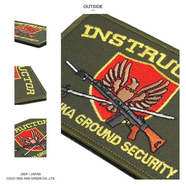 ワッペン自衛隊 グッズ 横須賀陸警隊[品番：HKHM0006336]｜本格派大人のB系  （ホンカクハオトナノビーケイ）のファッション通販｜SHOPLIST（ショップリスト）