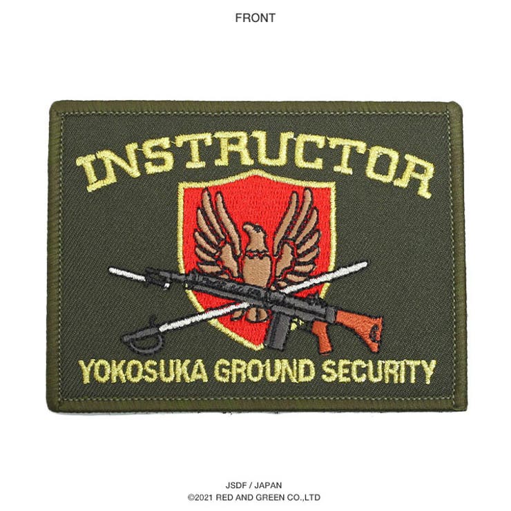 ワッペン自衛隊 グッズ 横須賀陸警隊[品番：HKHM0006336]｜本格