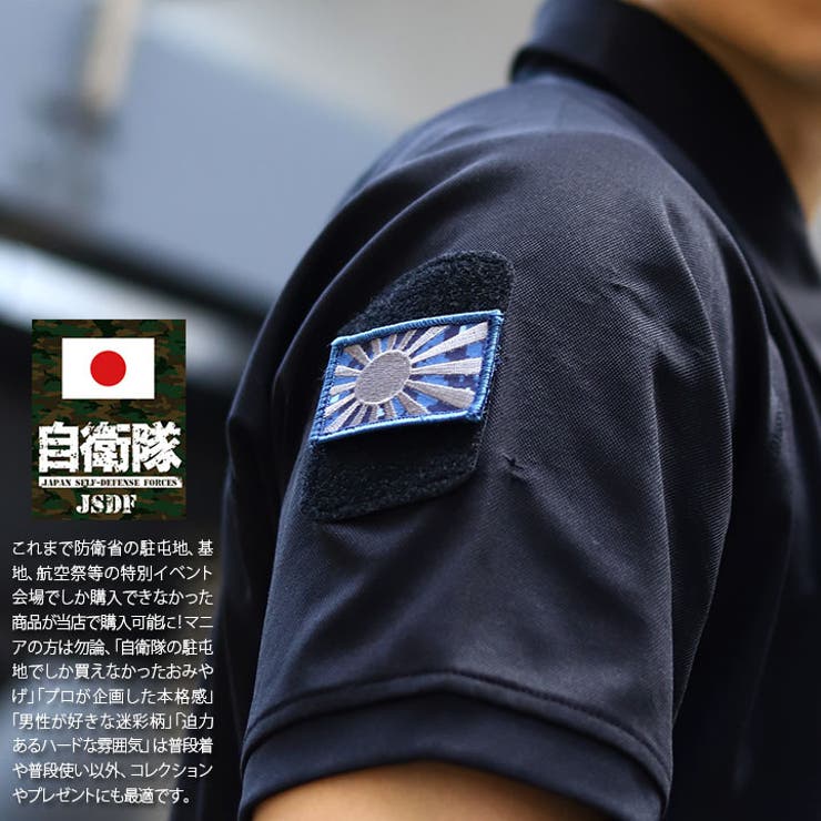 店舗レビュー