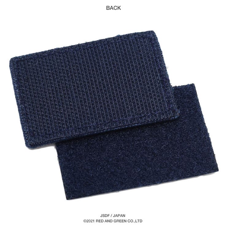 デジタル迷彩柄旭日旗(防衛省海上自衛隊グッズ)のワッペン(パッチ/PX品)前身