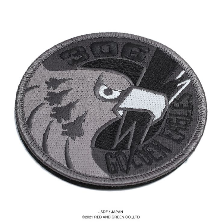 ワッペン自衛隊 グッズ 第306飛行隊[品番：HKHM0006350]｜本格派
