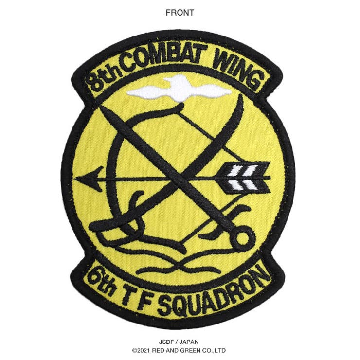 ワッペン自衛隊 グッズ 第6飛行隊 | 本格派大人のB系  | 詳細画像9 
