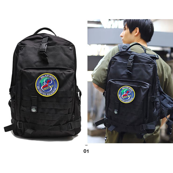 ワッペン自衛隊 グッズ 第8飛行隊[品番：HKHM0006354]｜本格派