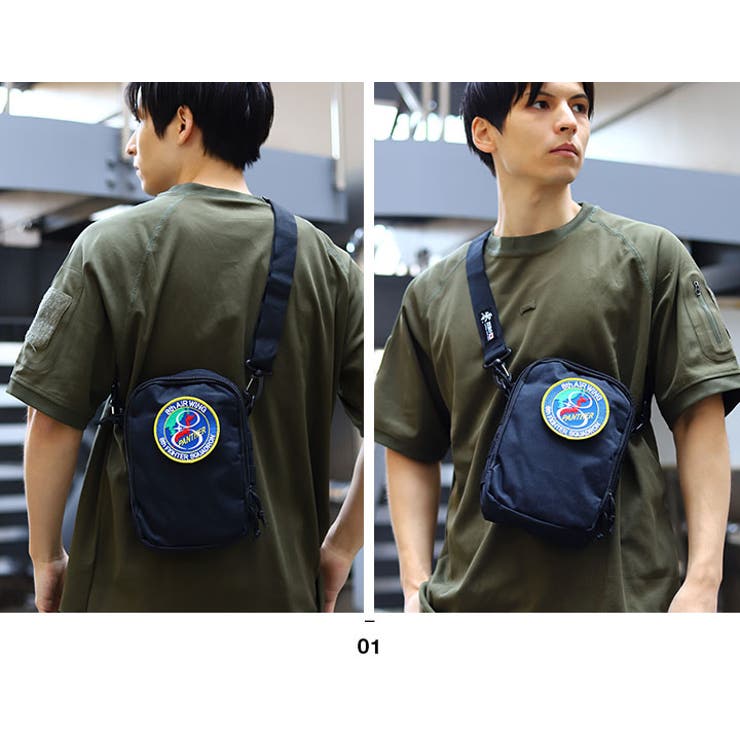 ワッペン自衛隊 グッズ 第8飛行隊[品番：HKHM0006354]｜本格派
