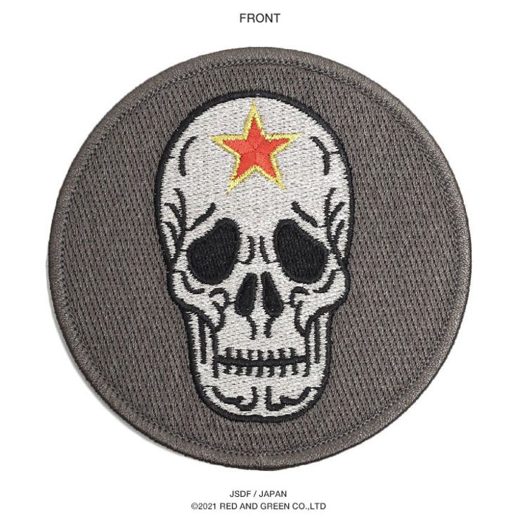 飛行教導群(防衛省航空自衛隊グッズ)のワッペン(パッチ/PX品)商品画像
